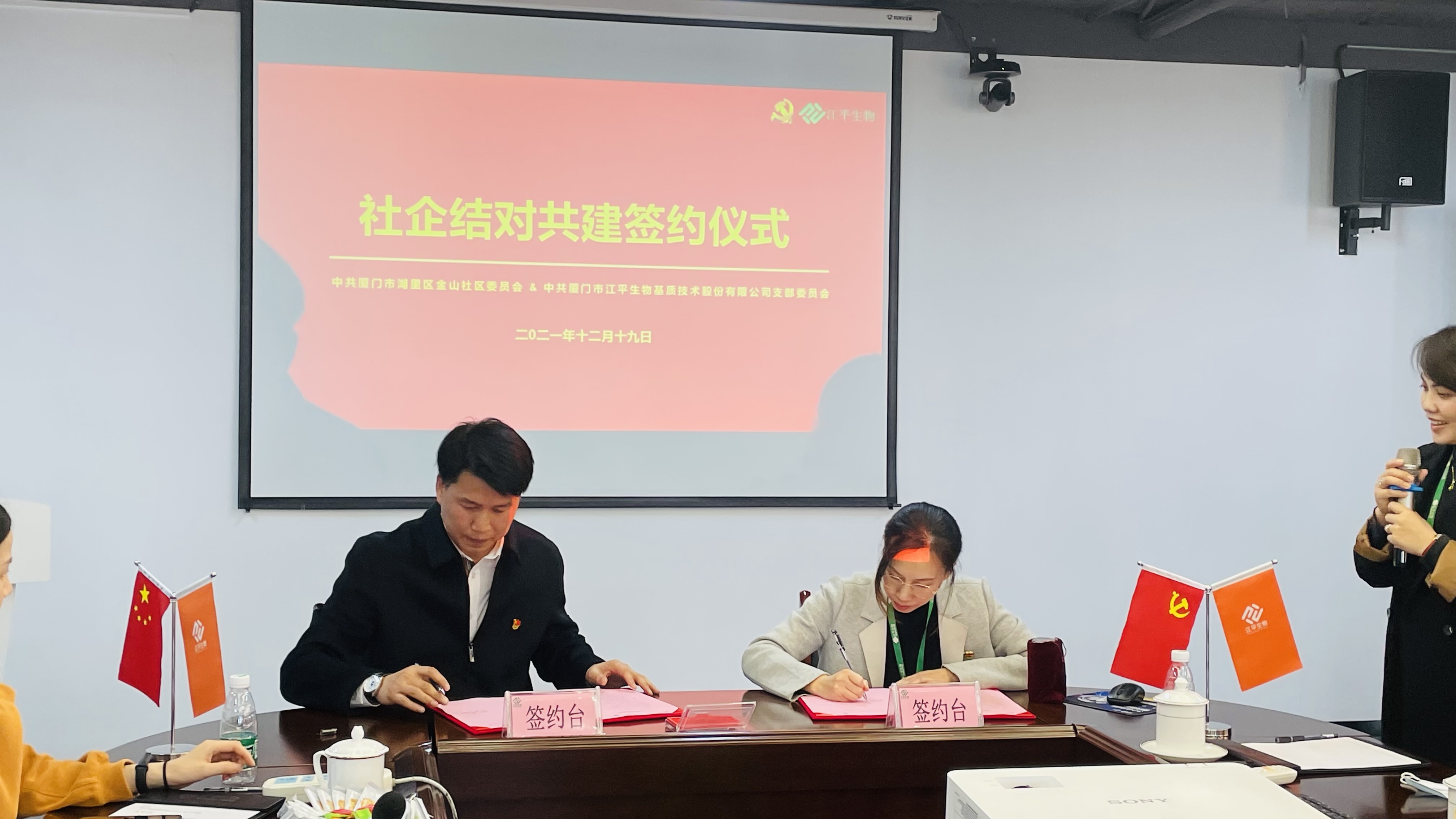 首页| 888集团电子游戏官方网站