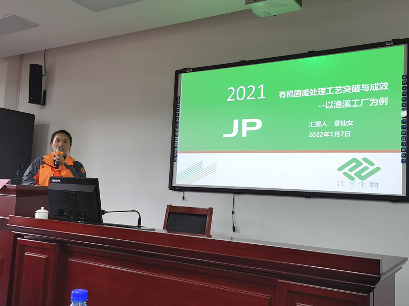 首页| 888集团电子游戏官方网站