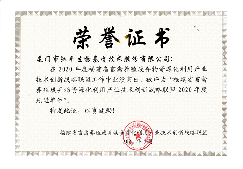 首页| 888集团电子游戏官方网站
