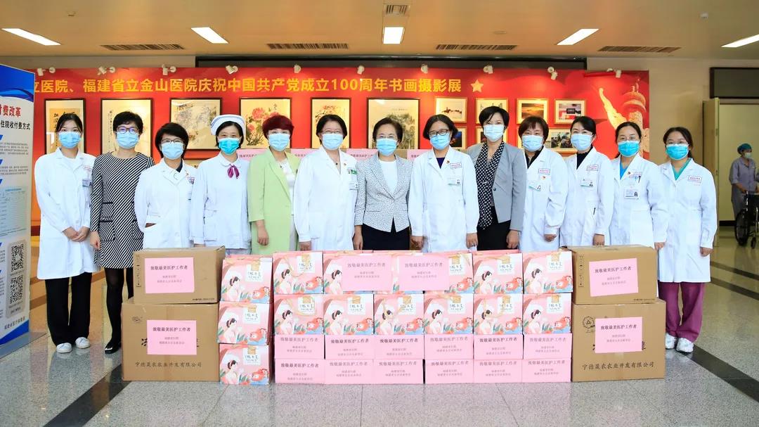 首页| 888集团电子游戏官方网站