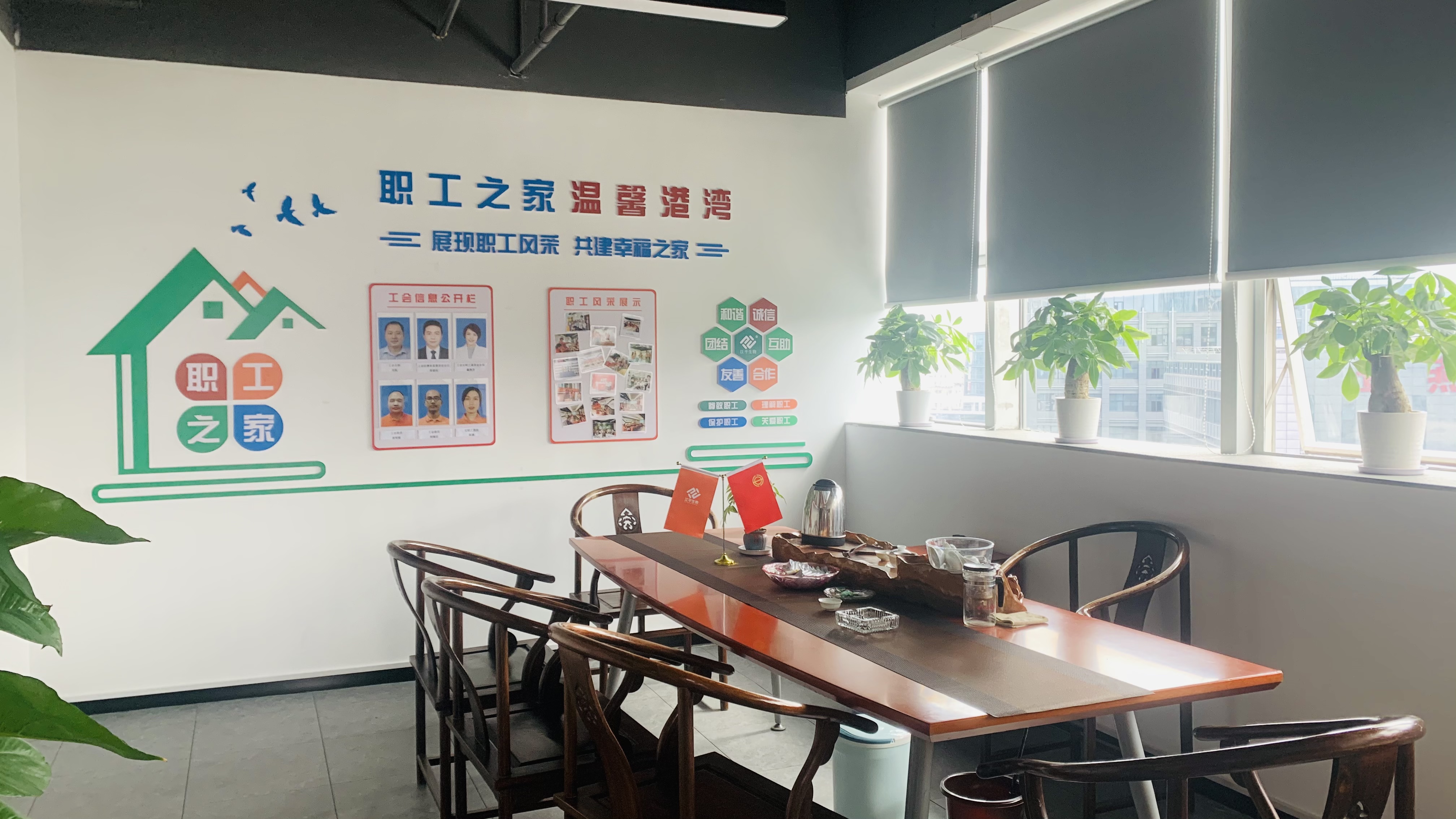 首页| 888集团电子游戏官方网站
