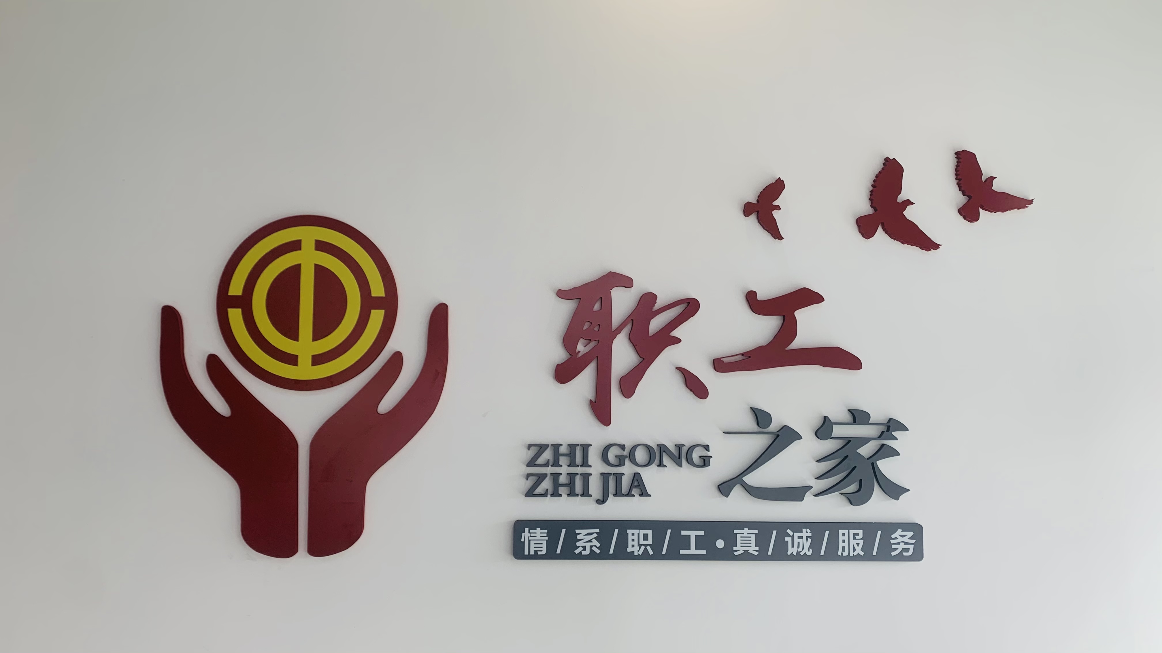 首页| 888集团电子游戏官方网站
