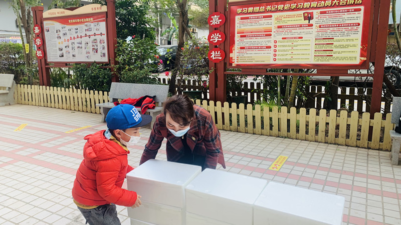 首页| 888集团电子游戏官方网站