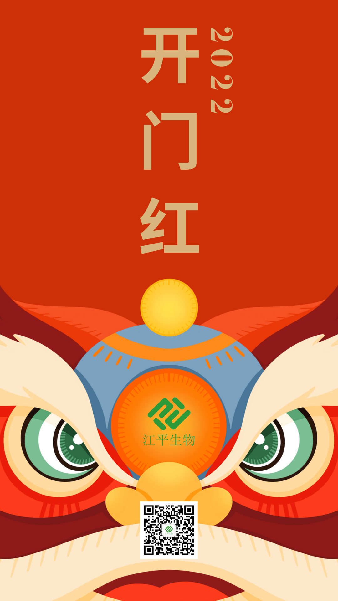 首页| 888集团电子游戏官方网站
