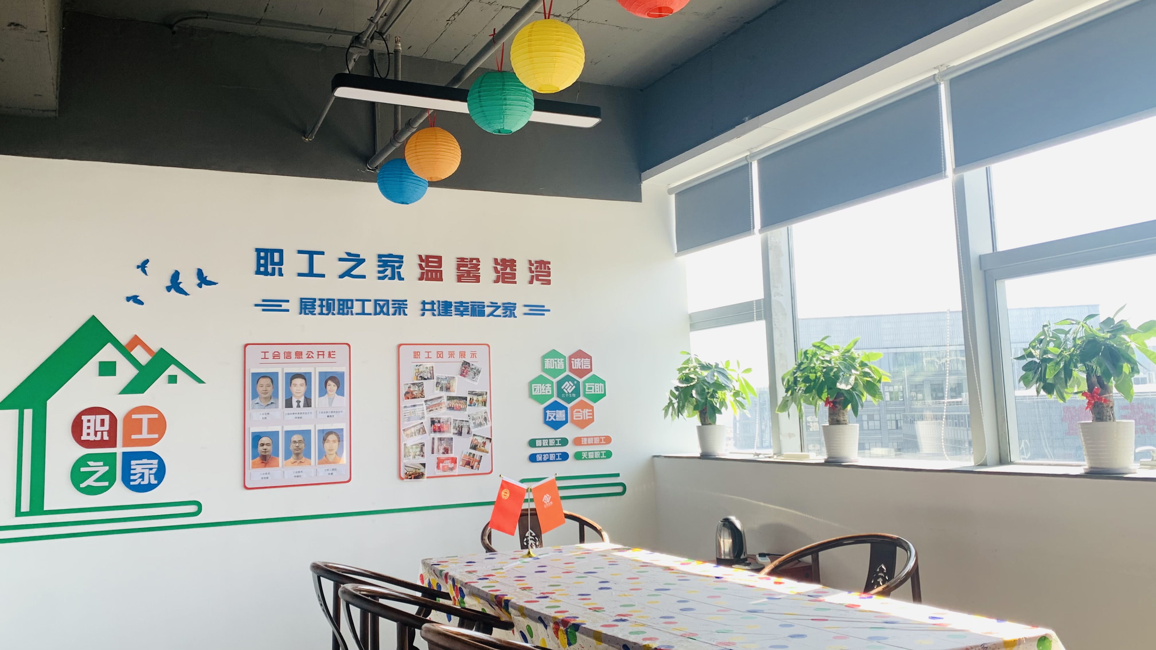 首页| 888集团电子游戏官方网站
