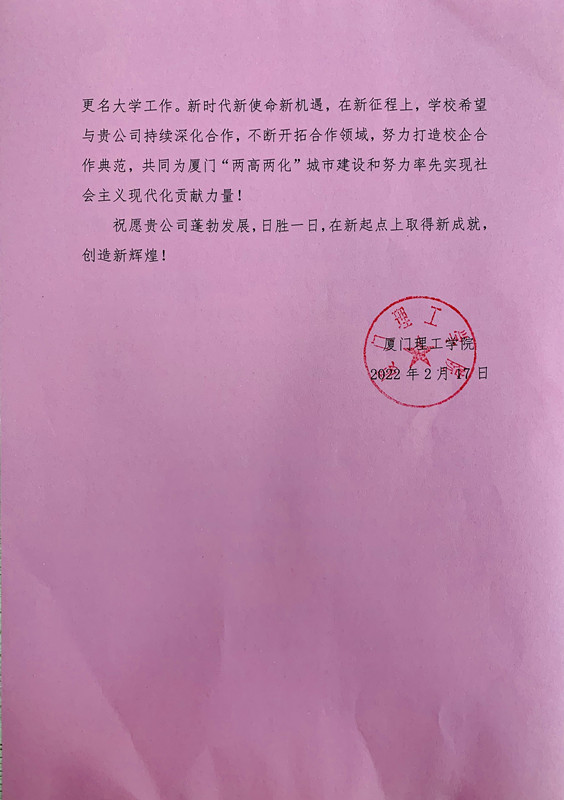 6216d3fd85186 6216d3fd85186