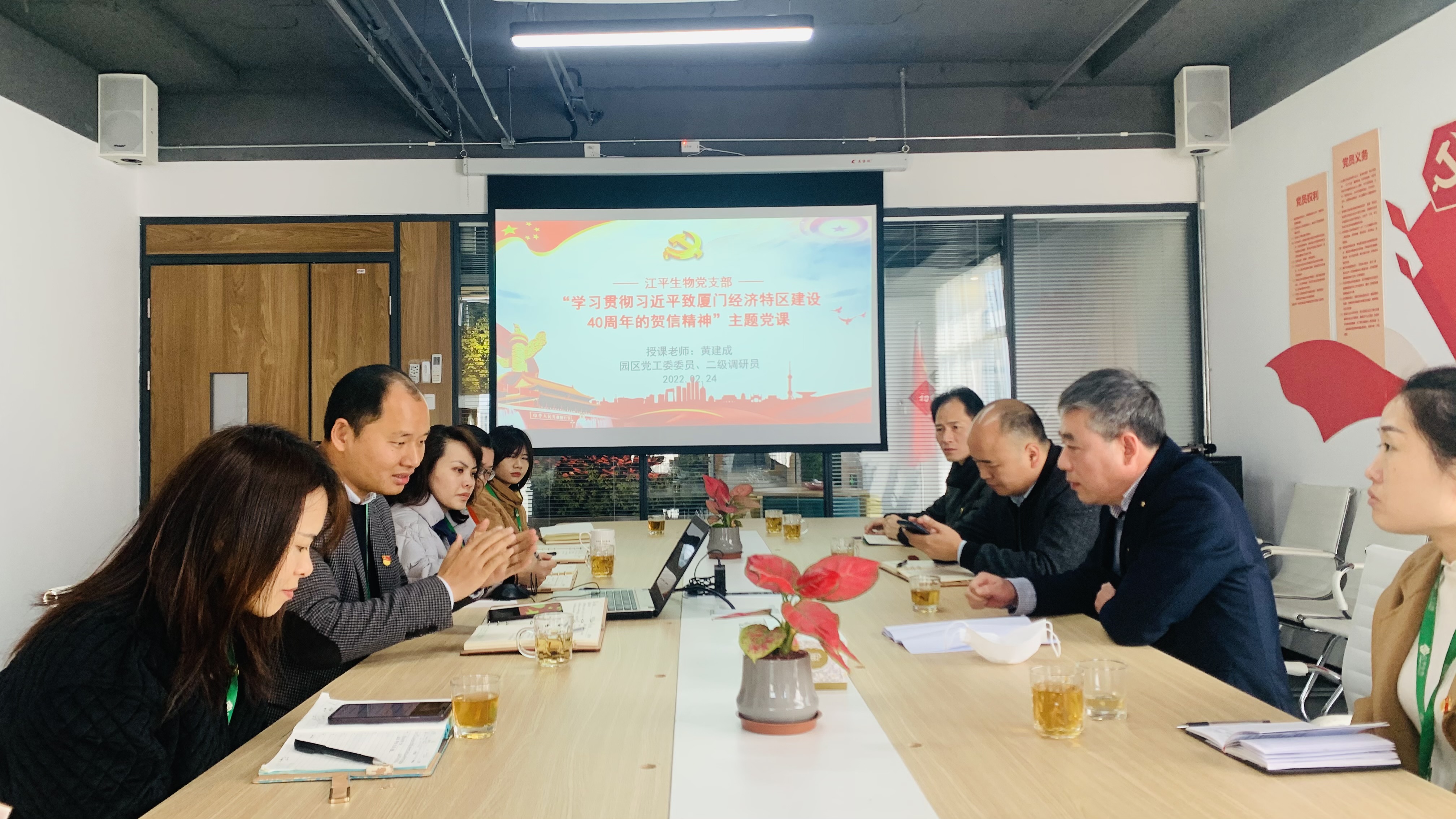 首页| 888集团电子游戏官方网站