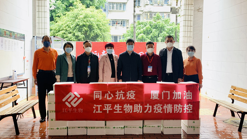 首页| 888集团电子游戏官方网站