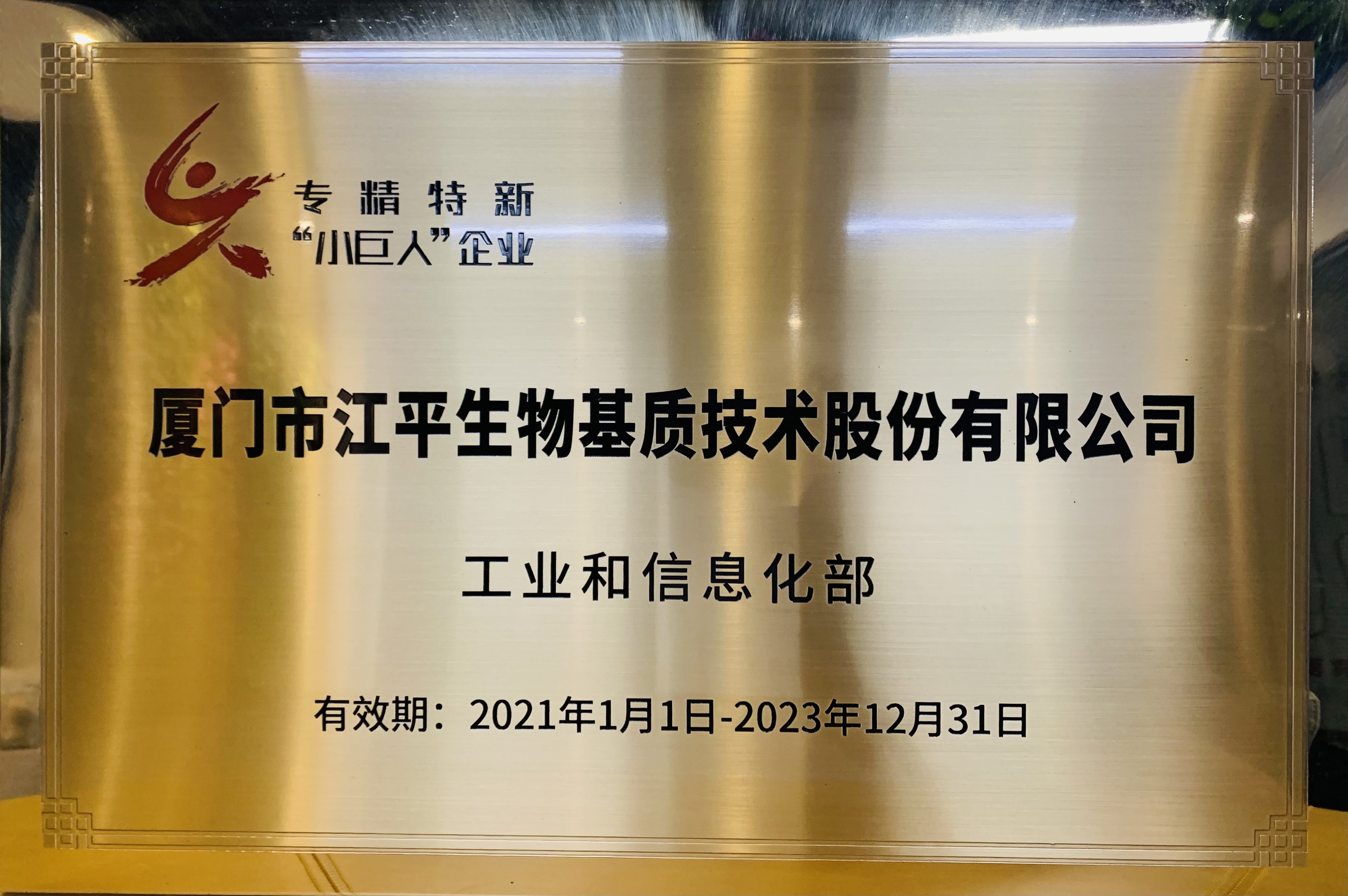 首页| 888集团电子游戏官方网站
