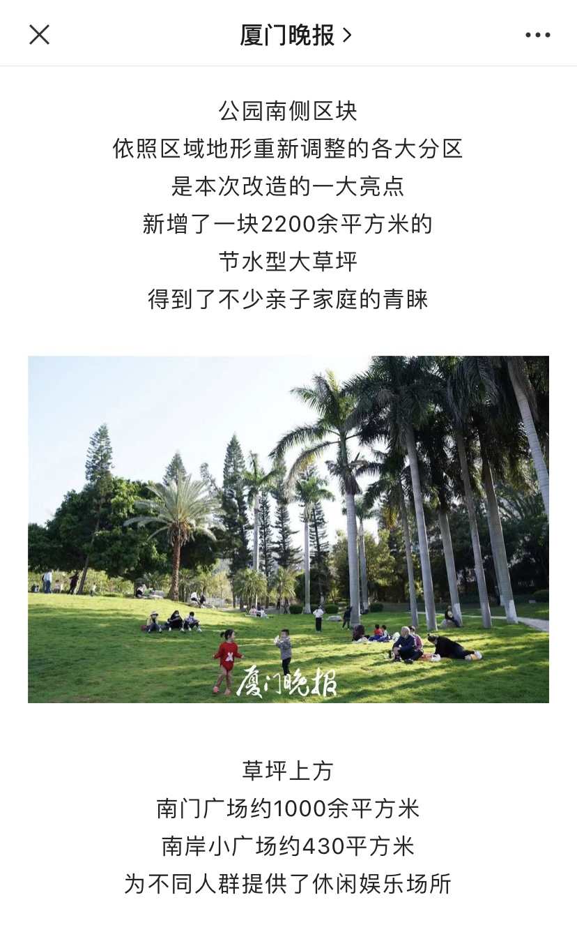 首页| 888集团电子游戏官方网站