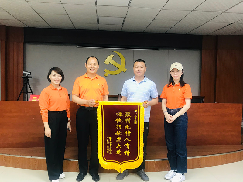 首页| 888集团电子游戏官方网站