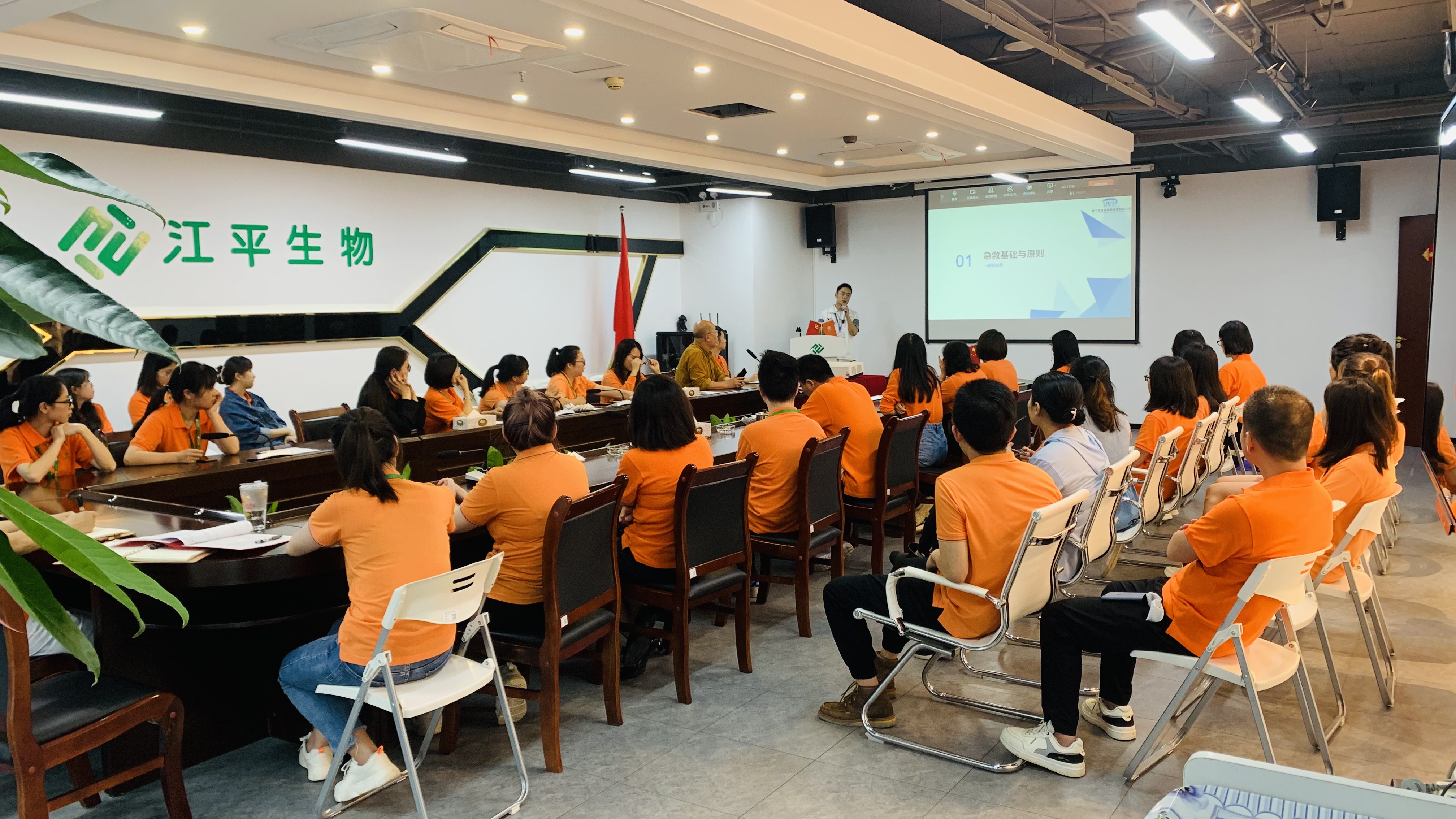 首页| 888集团电子游戏官方网站
