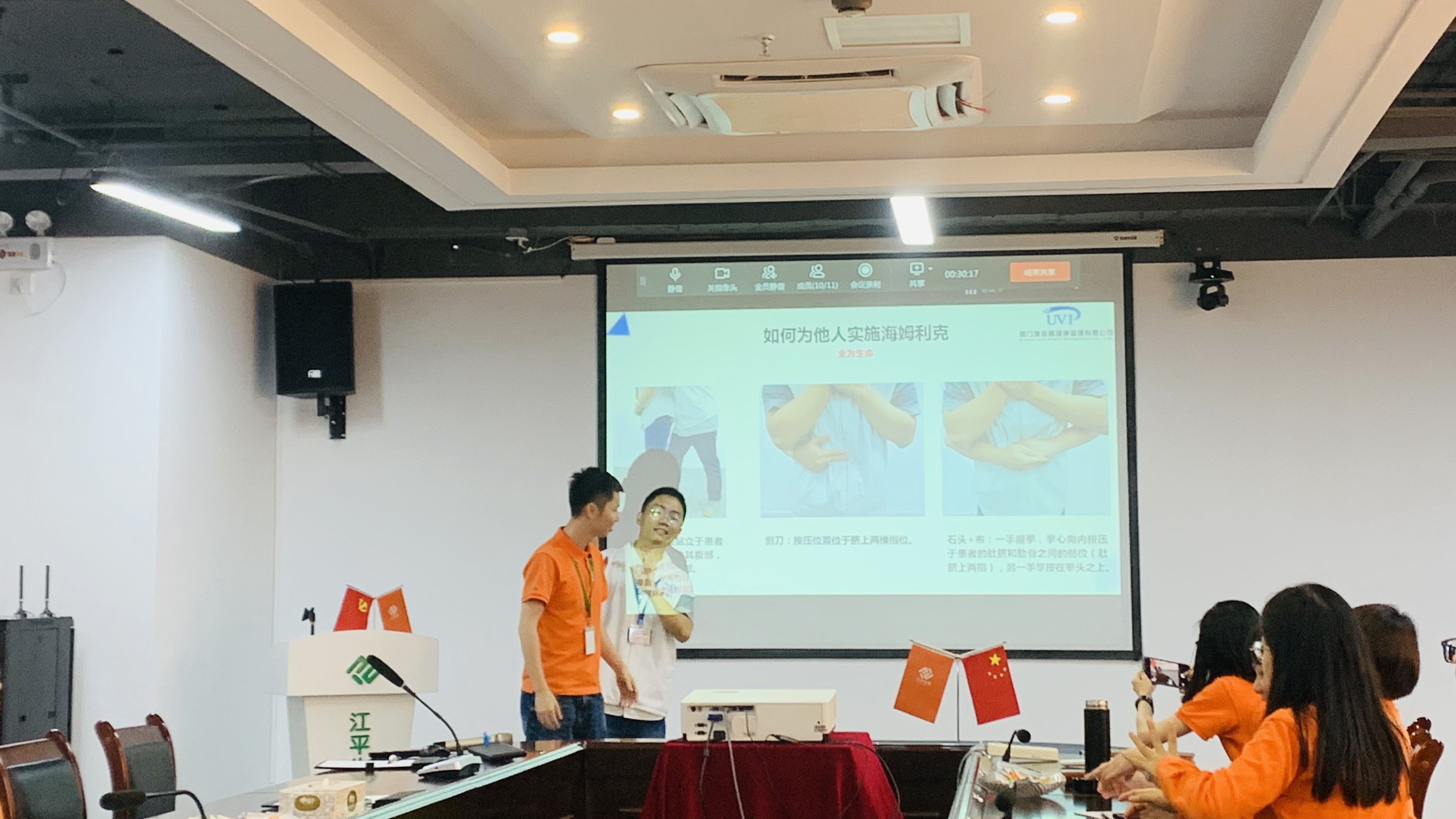 首页| 888集团电子游戏官方网站