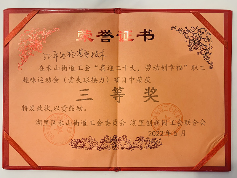 首页| 888集团电子游戏官方网站