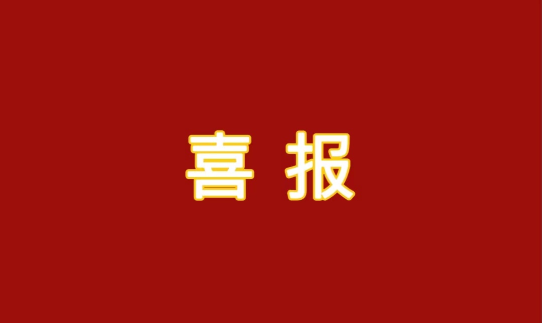 首页| 888集团电子游戏官方网站