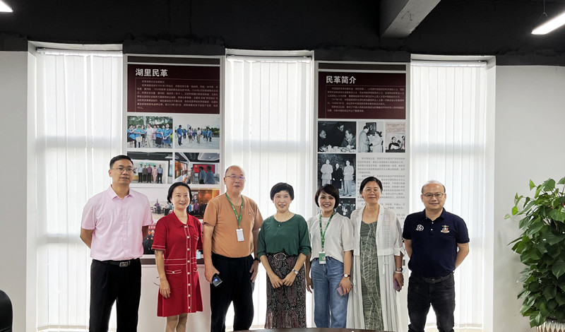 首页| 888集团电子游戏官方网站