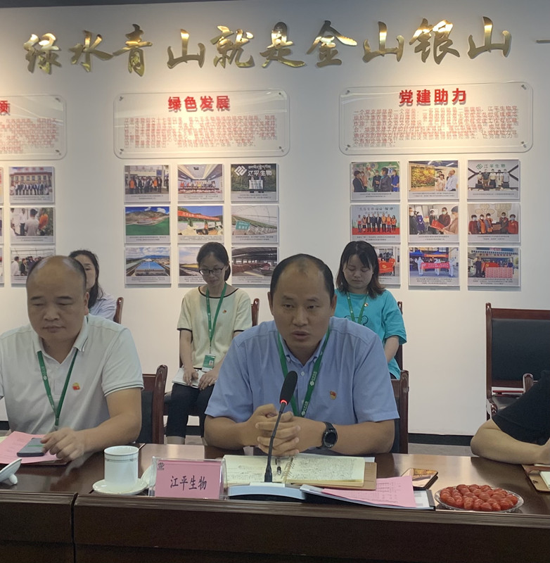 首页| 888集团电子游戏官方网站
