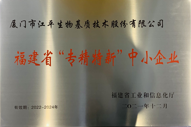 62c2b2e062477