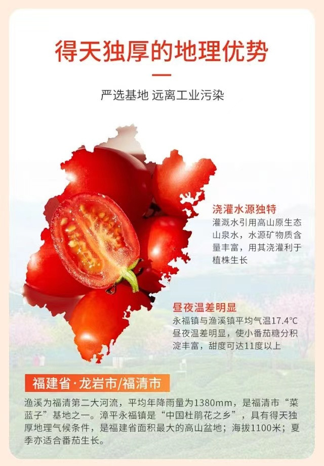 首页| 888集团电子游戏官方网站