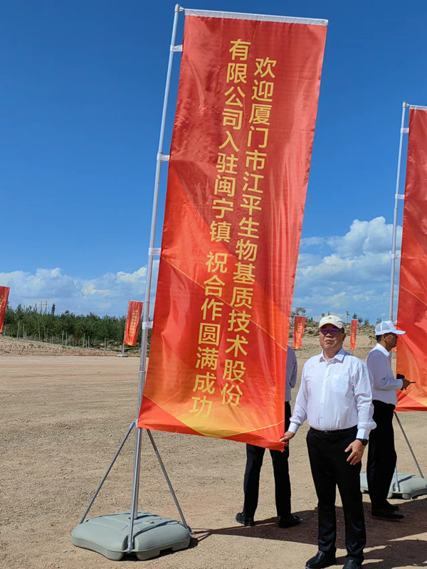首页| 888集团电子游戏官方网站