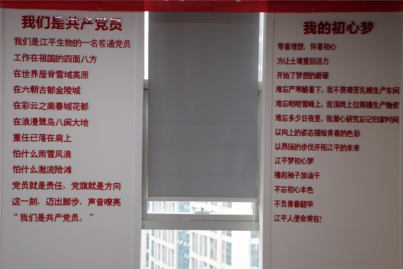 首页| 888集团电子游戏官方网站