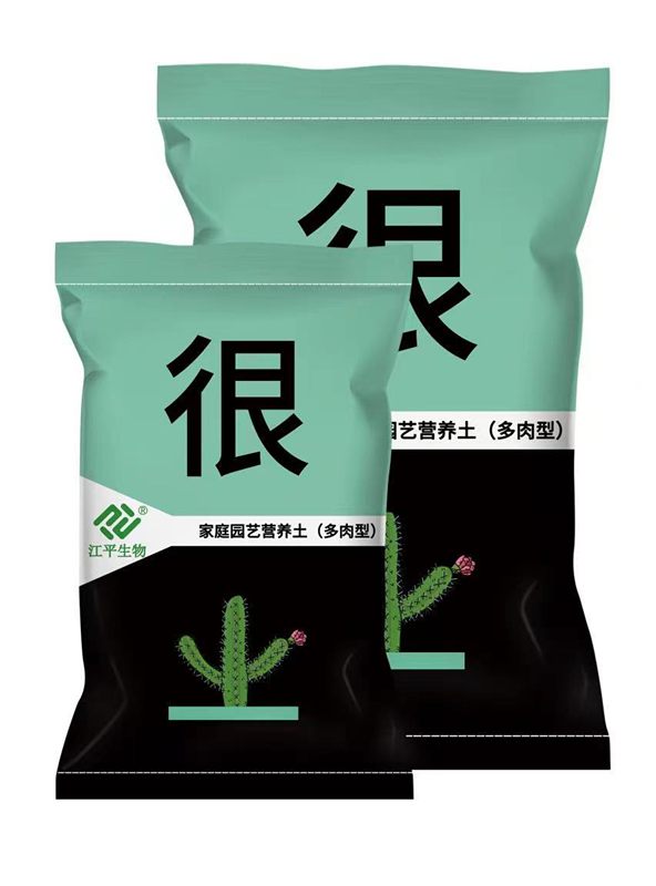 首页| 888集团电子游戏官方网站