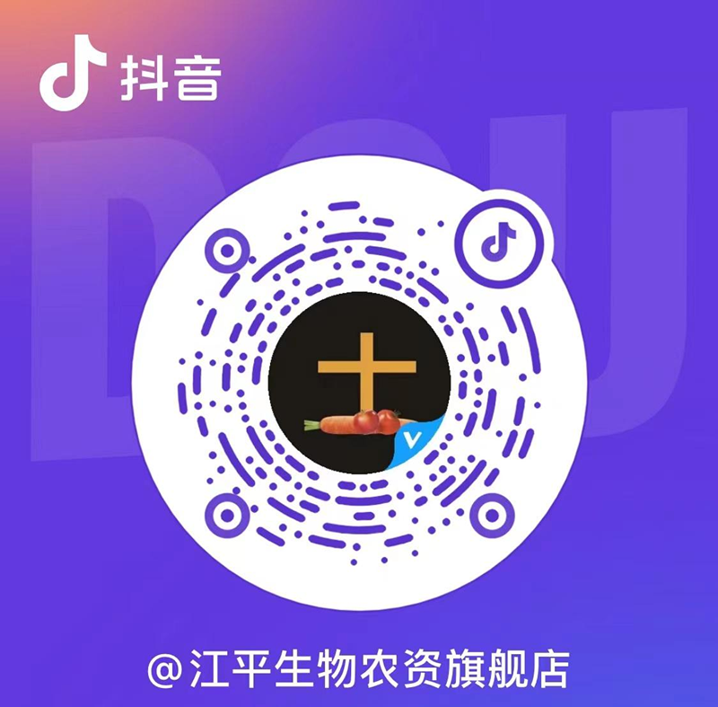 首页| 888集团电子游戏官方网站