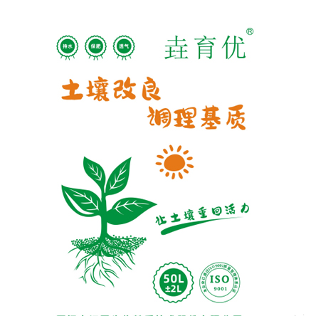 首页| 888集团电子游戏官方网站