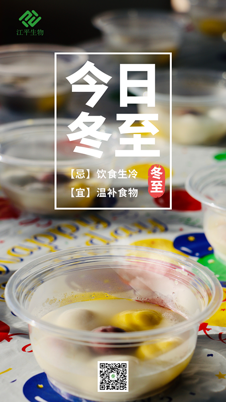 首页| 888集团电子游戏官方网站