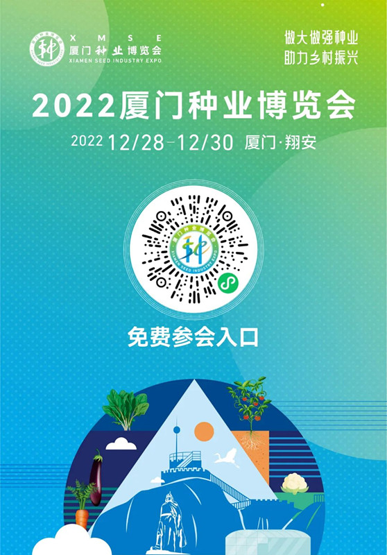 首页| 888集团电子游戏官方网站