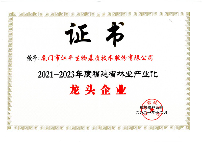 63be079c634ca