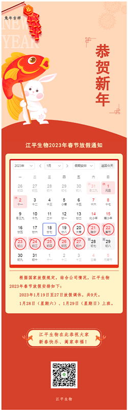 首页| 888集团电子游戏官方网站
