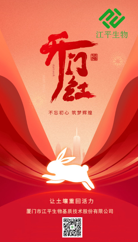 首页| 888集团电子游戏官方网站