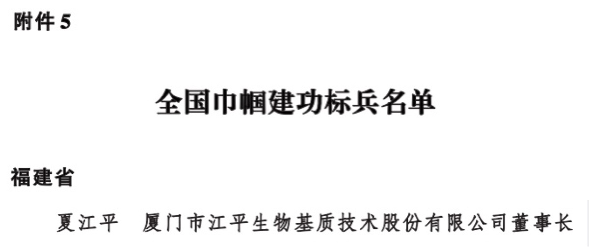 首页| 888集团电子游戏官方网站