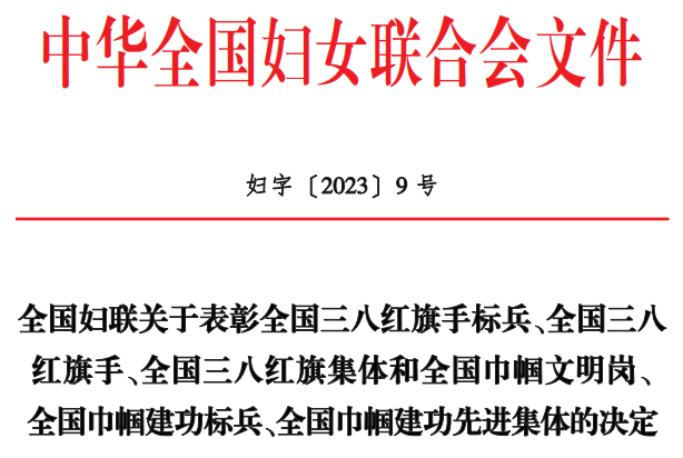 首页| 888集团电子游戏官方网站
