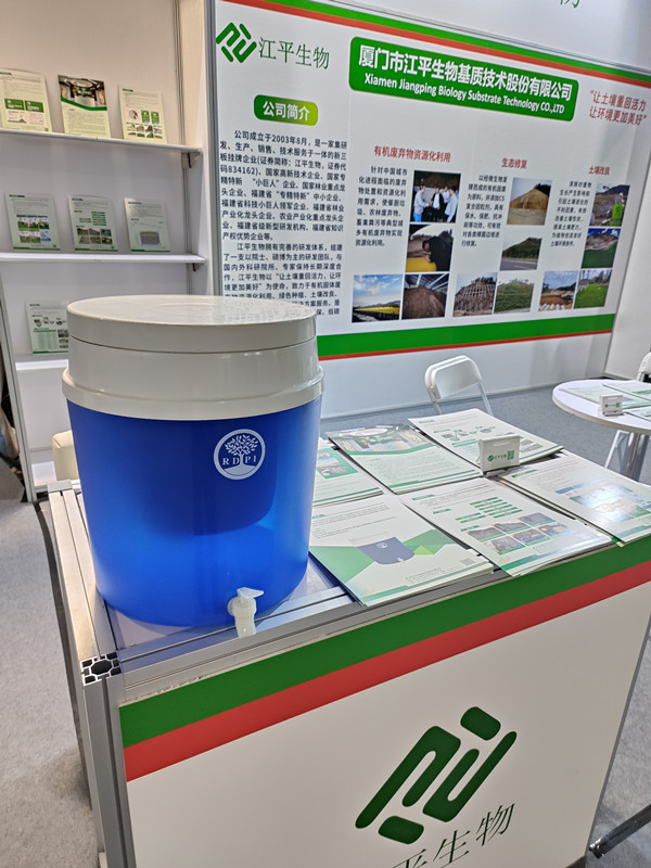 首页| 888集团电子游戏官方网站
