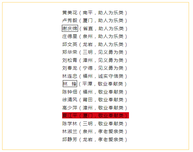 643fadc462f1a 643fadc462f1a
