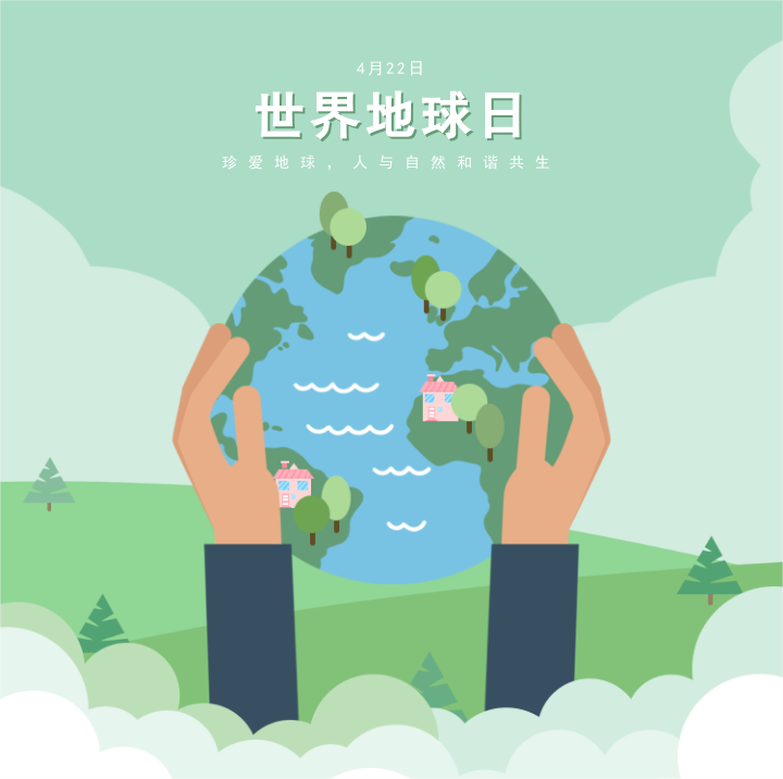 首页| 888集团电子游戏官方网站