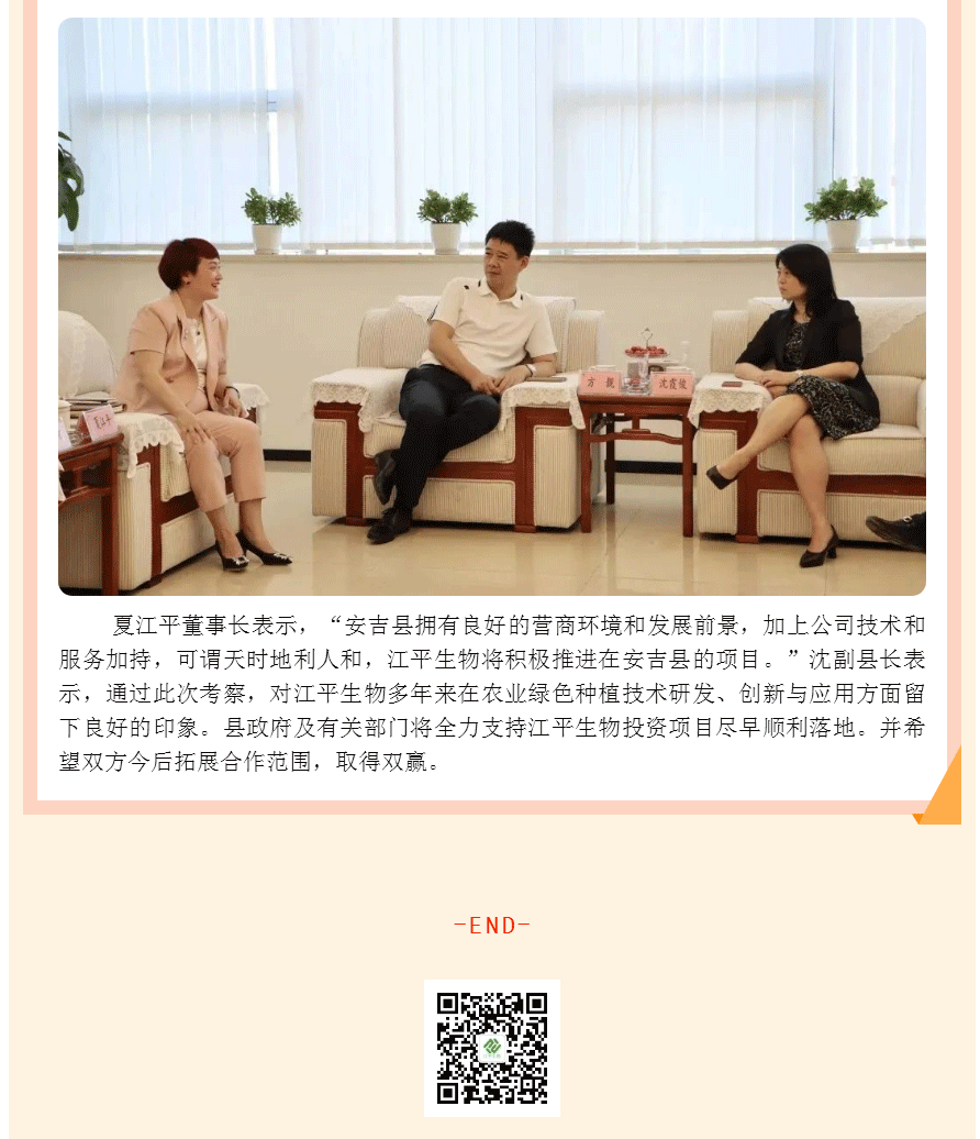 64896eb9e6321