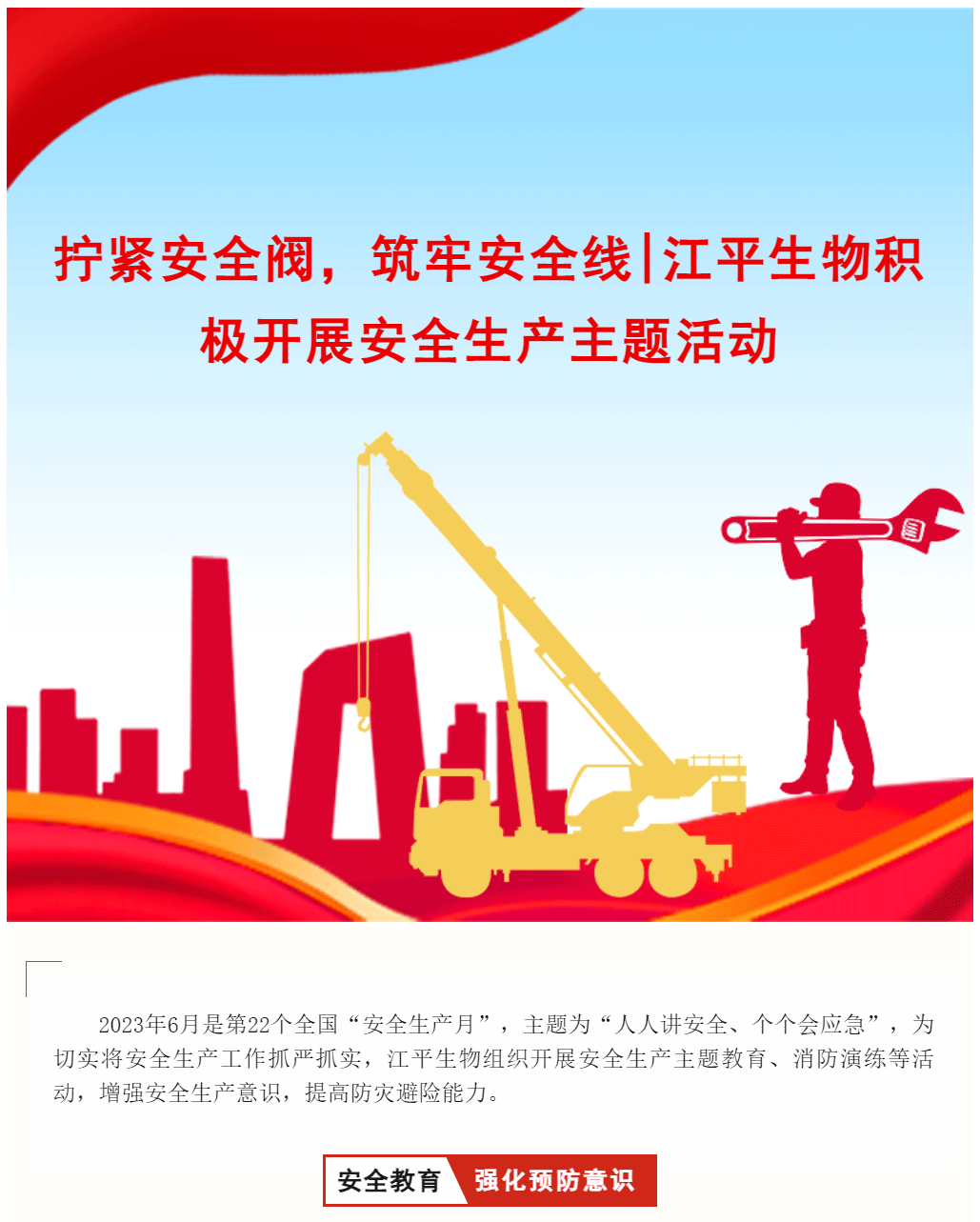 首页| 888集团电子游戏官方网站