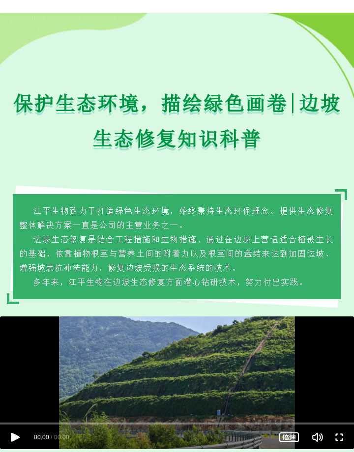 首页| 888集团电子游戏官方网站