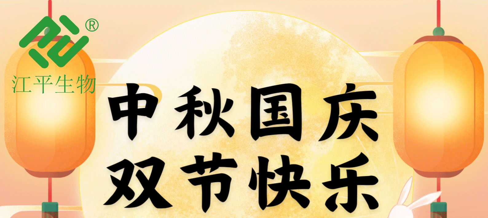 首页| 888集团电子游戏官方网站
