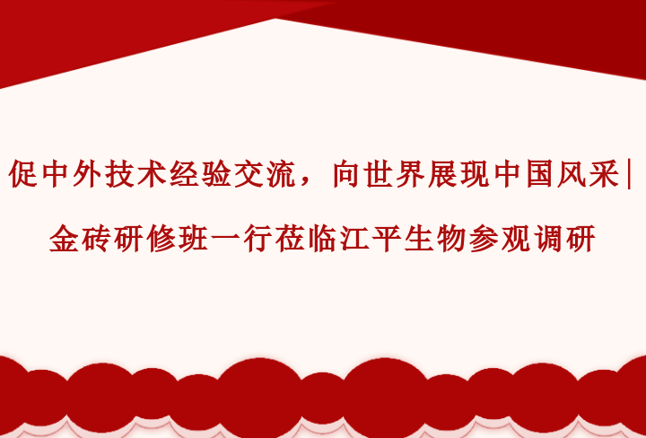 首页| 888集团电子游戏官方网站