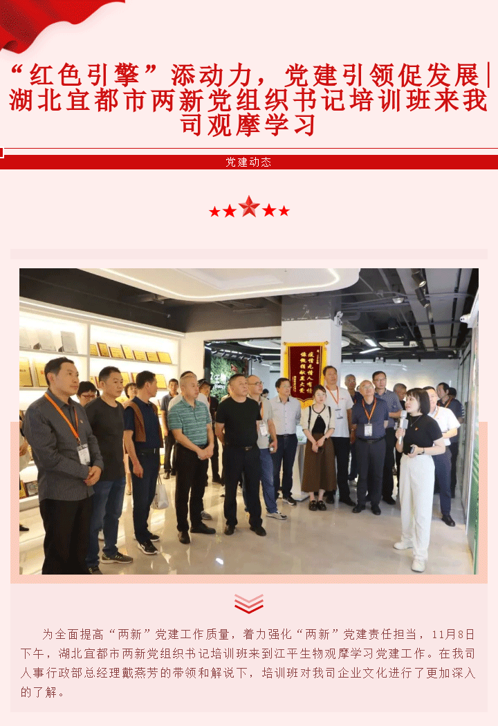 首页| 888集团电子游戏官方网站