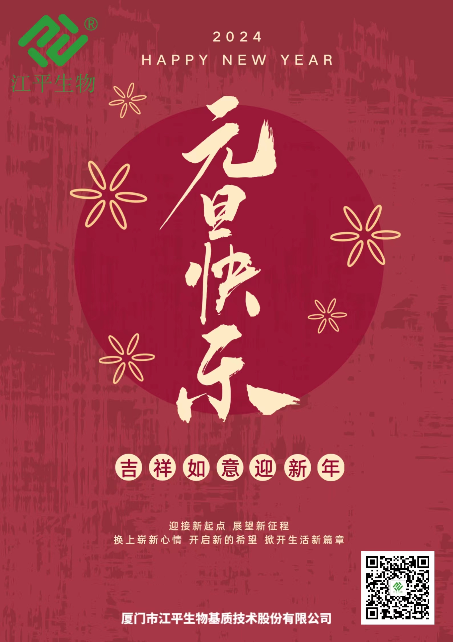 首页| 888集团电子游戏官方网站