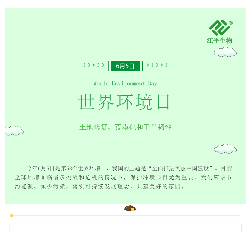 首页| 888集团电子游戏官方网站