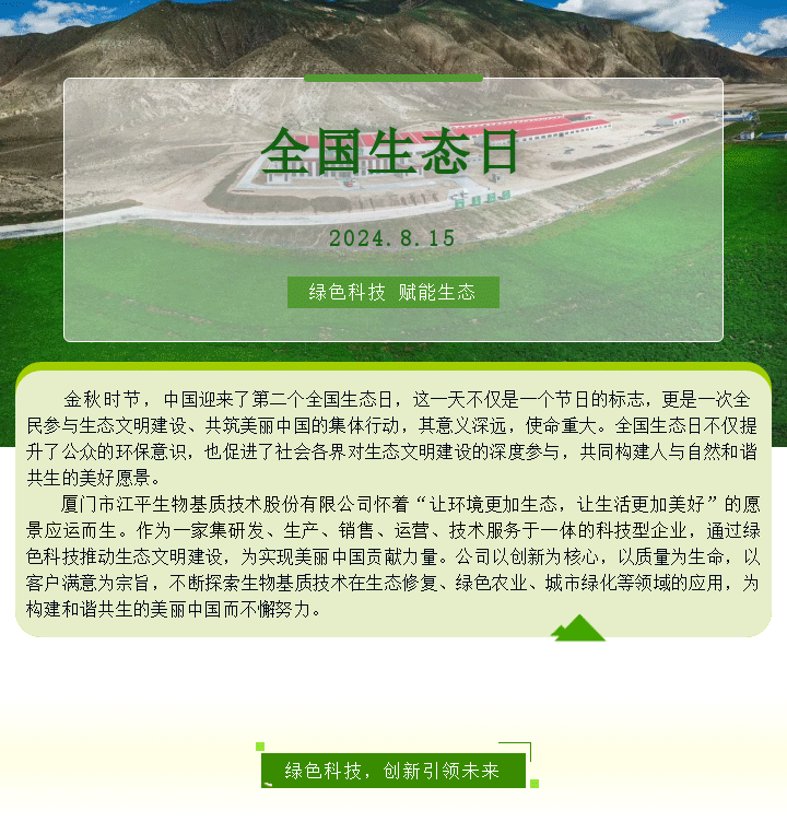 首页| 888集团电子游戏官方网站