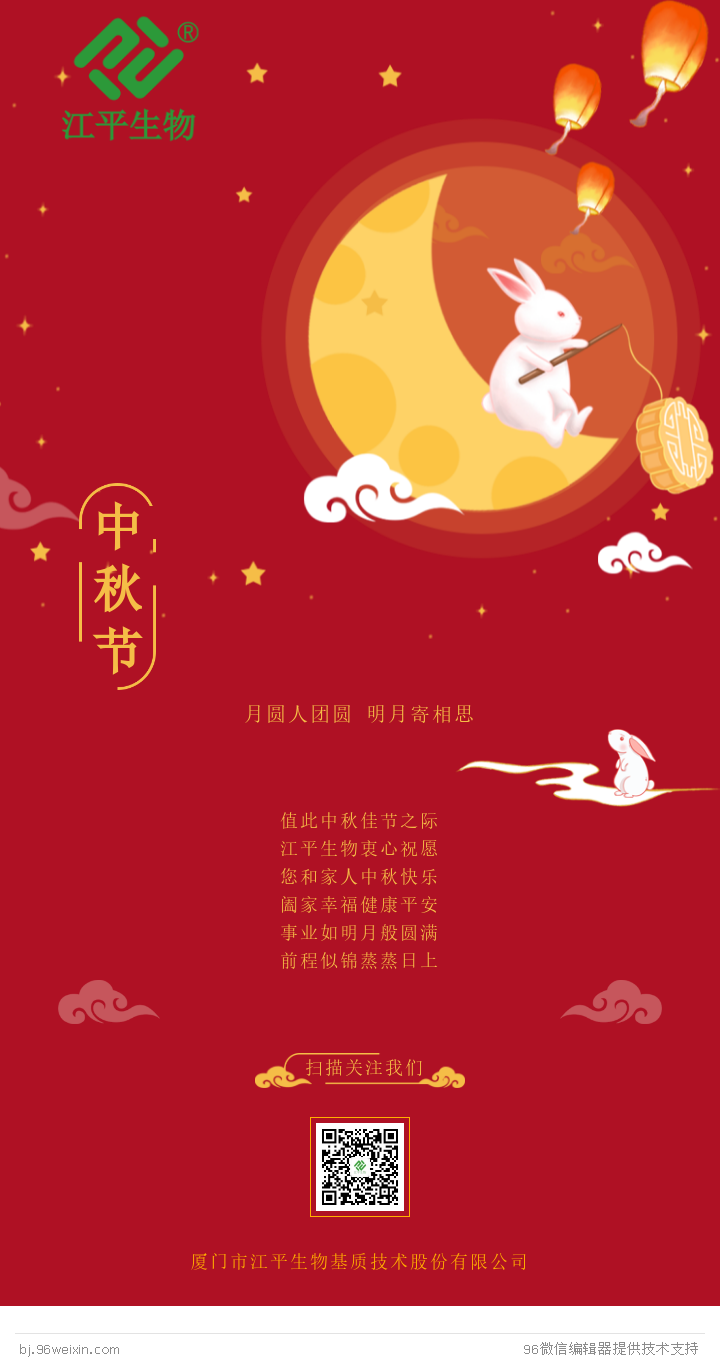 首页| 888集团电子游戏官方网站