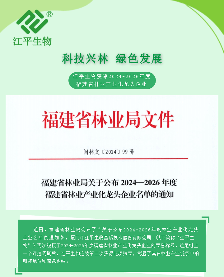 674959eb4ac36