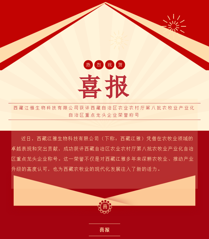 6791a52b6cb56.gif